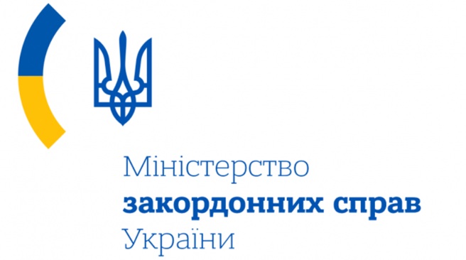 Ядерні навчання РФ і Білорусі підривають глобальну безпеку та порушують міжнародні угоди — МЗС України