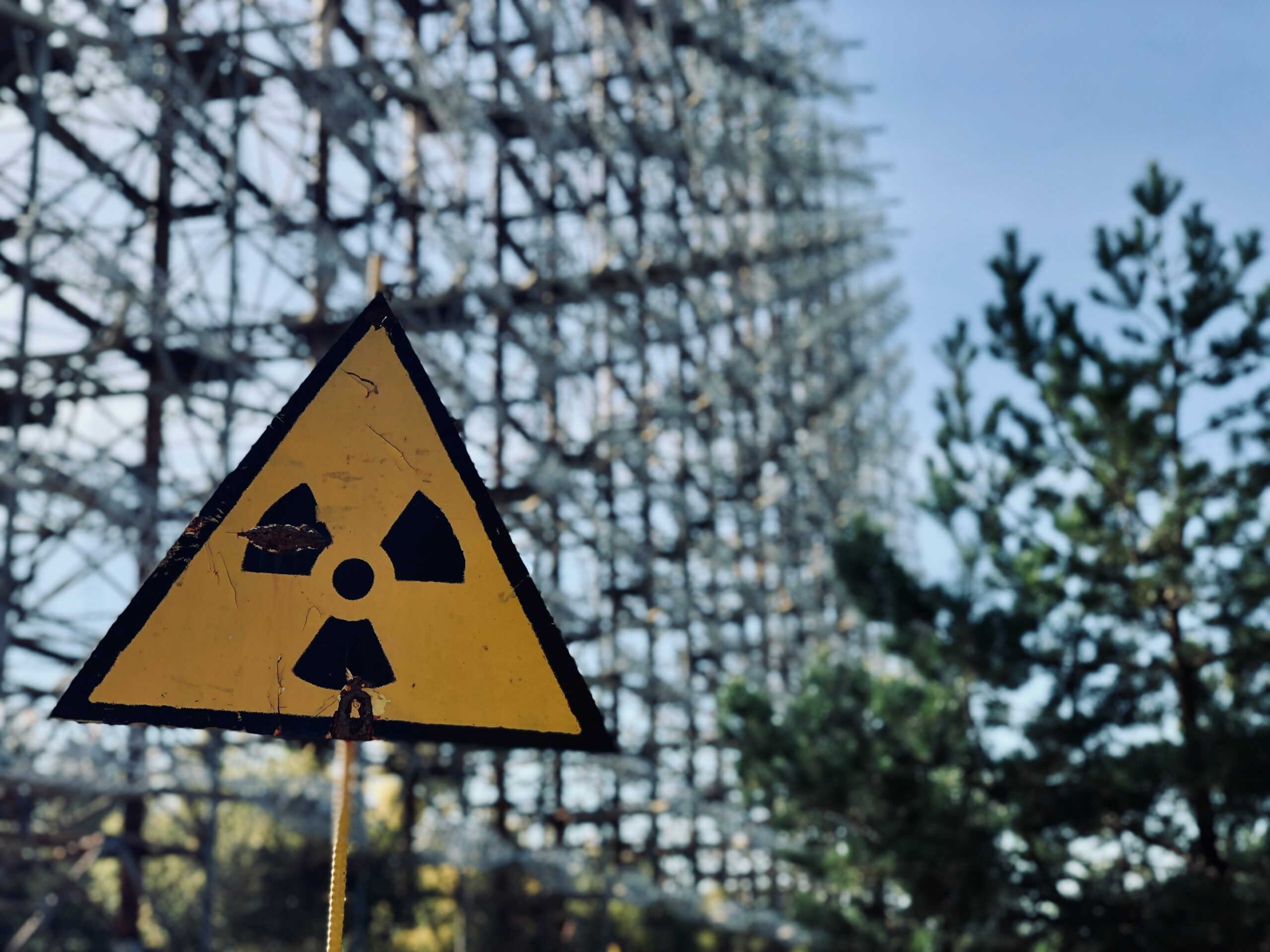 МАГАТЕ та 47 держав засудили російську атаку на ядерний об’єкт поблизу Чорнобильської АЕС