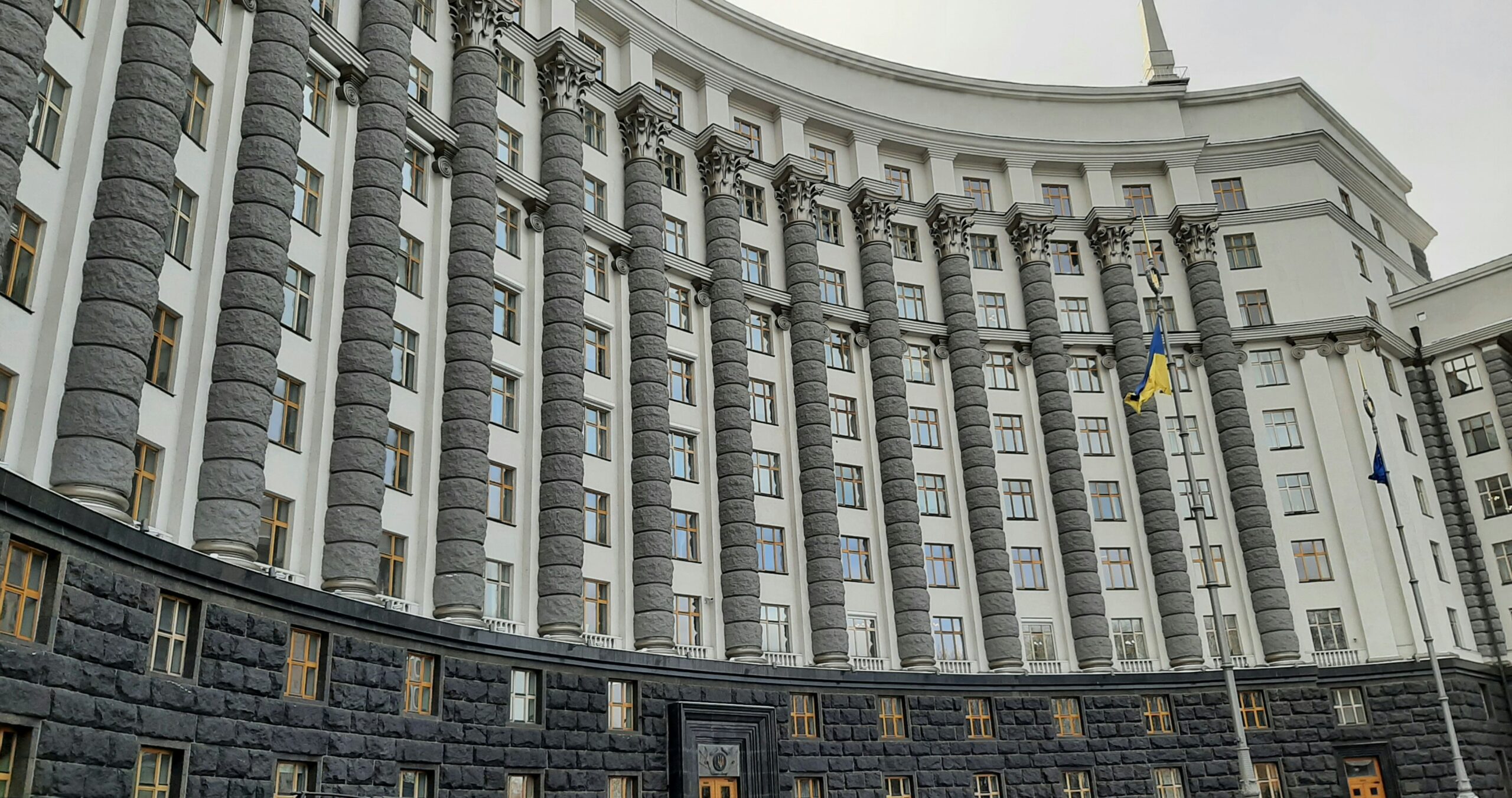 Уряд створив Міністерство у справах громад, територій та ВПО